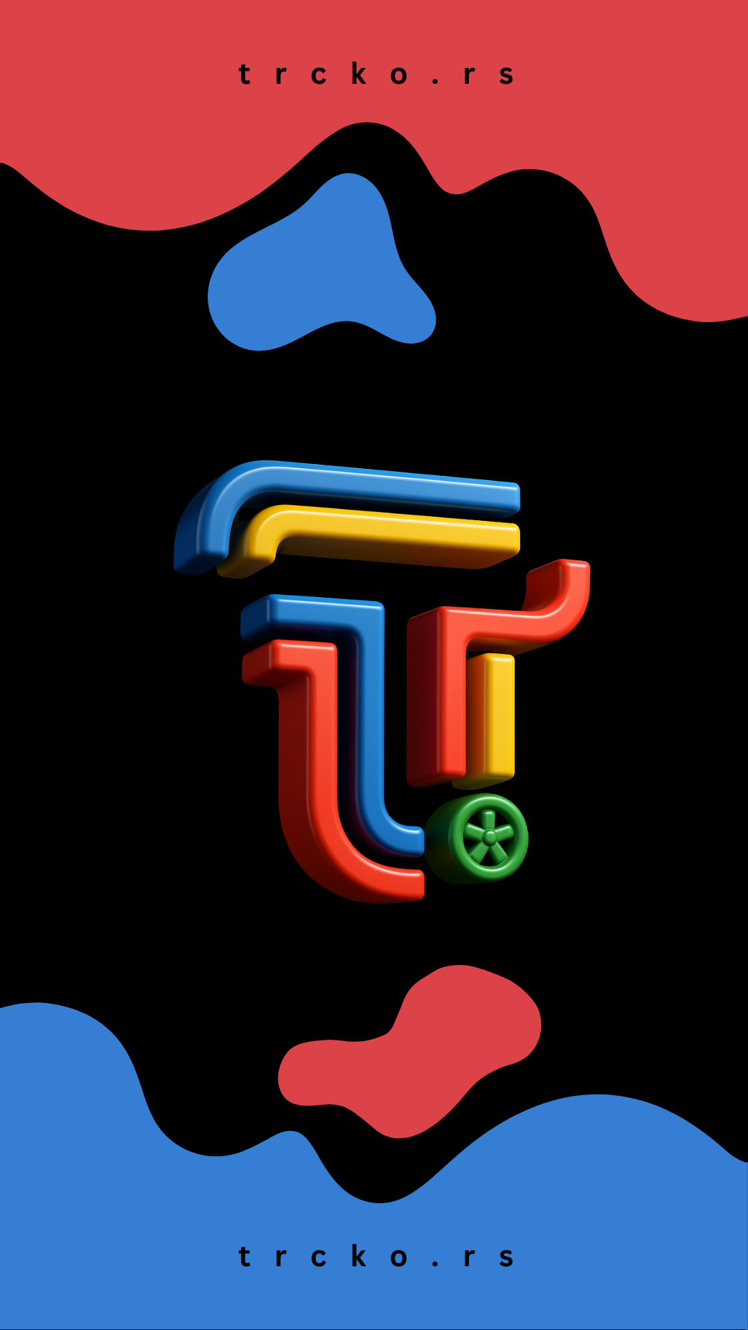Trčko